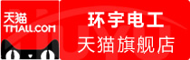 ⭐耐用的
微信海外号
怎么买